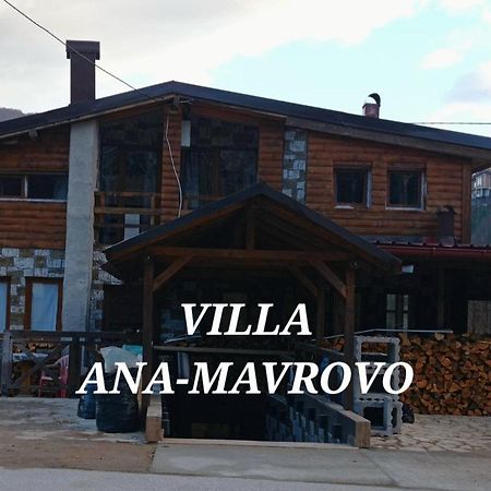 Villa Ana-Маврово Екстер'єр фото